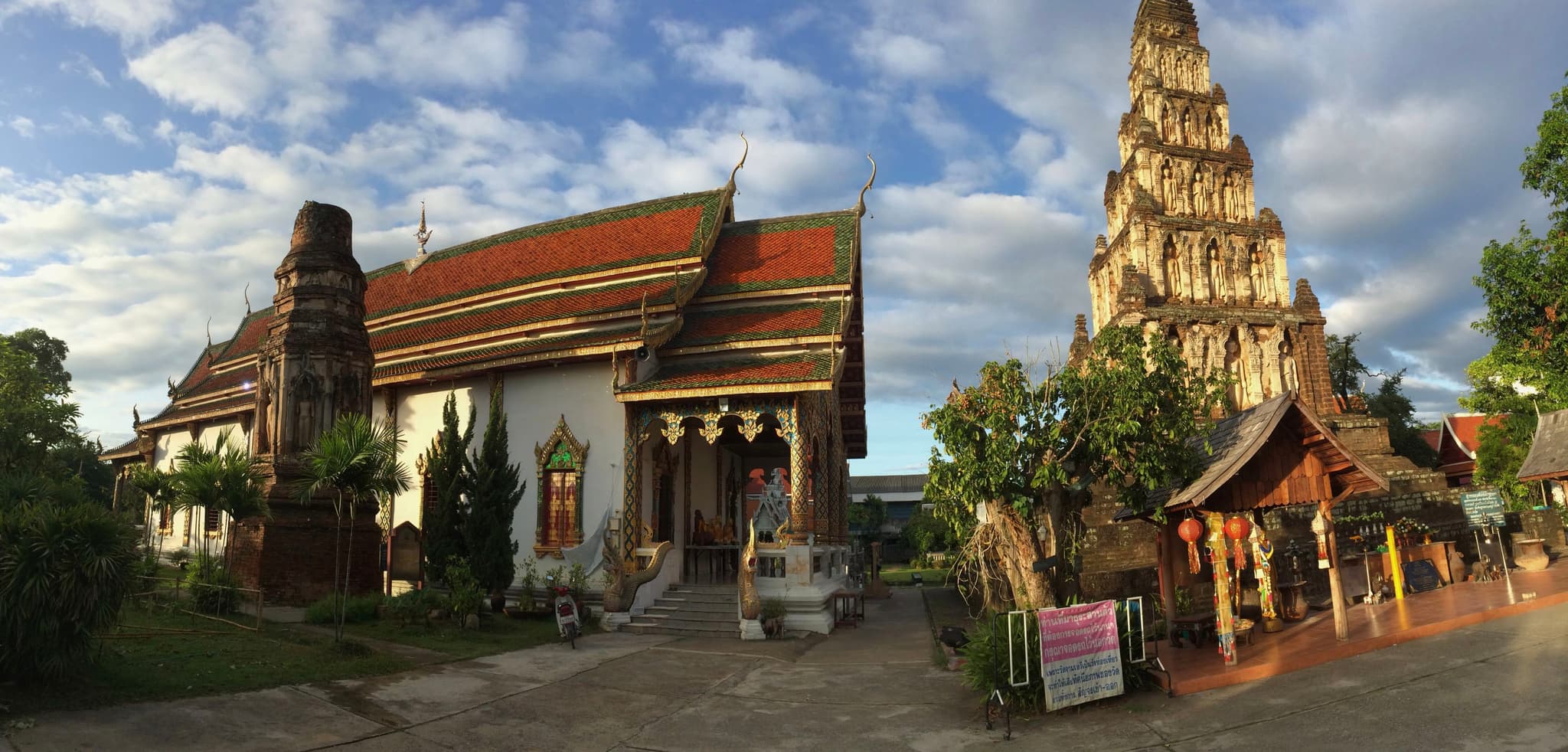 Lamphun⁩ Temple